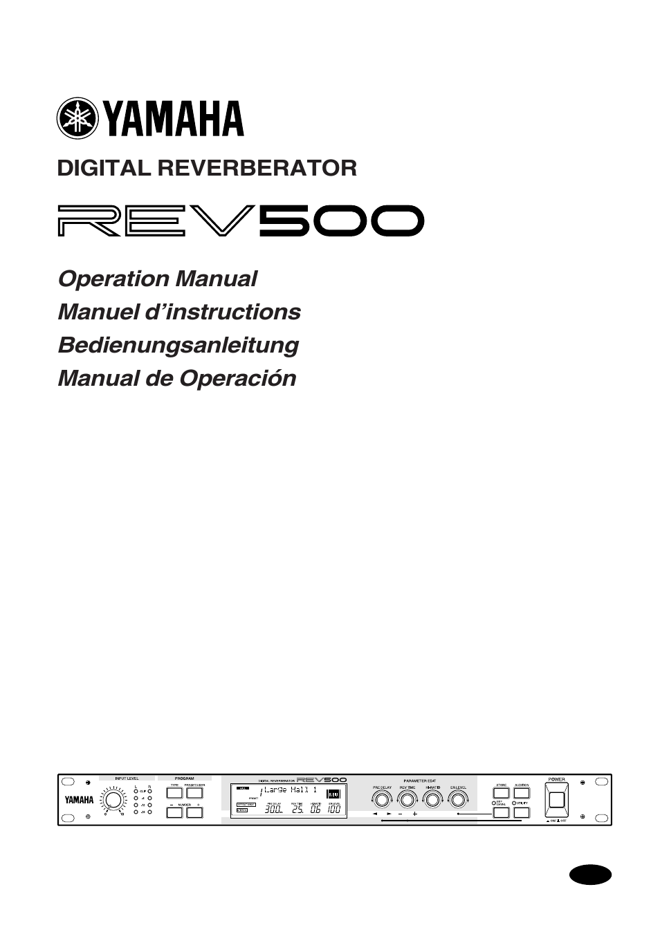 Yamaha REV500 User Manual | 28 pages