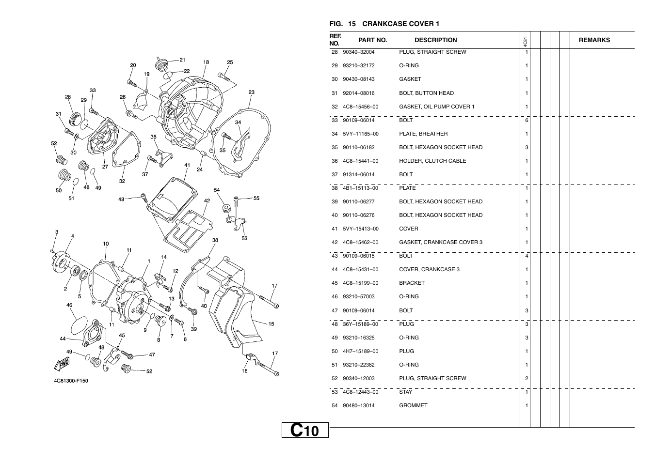 Yamaha YZF-R1(4C81) User Manual | Page 29 / 89