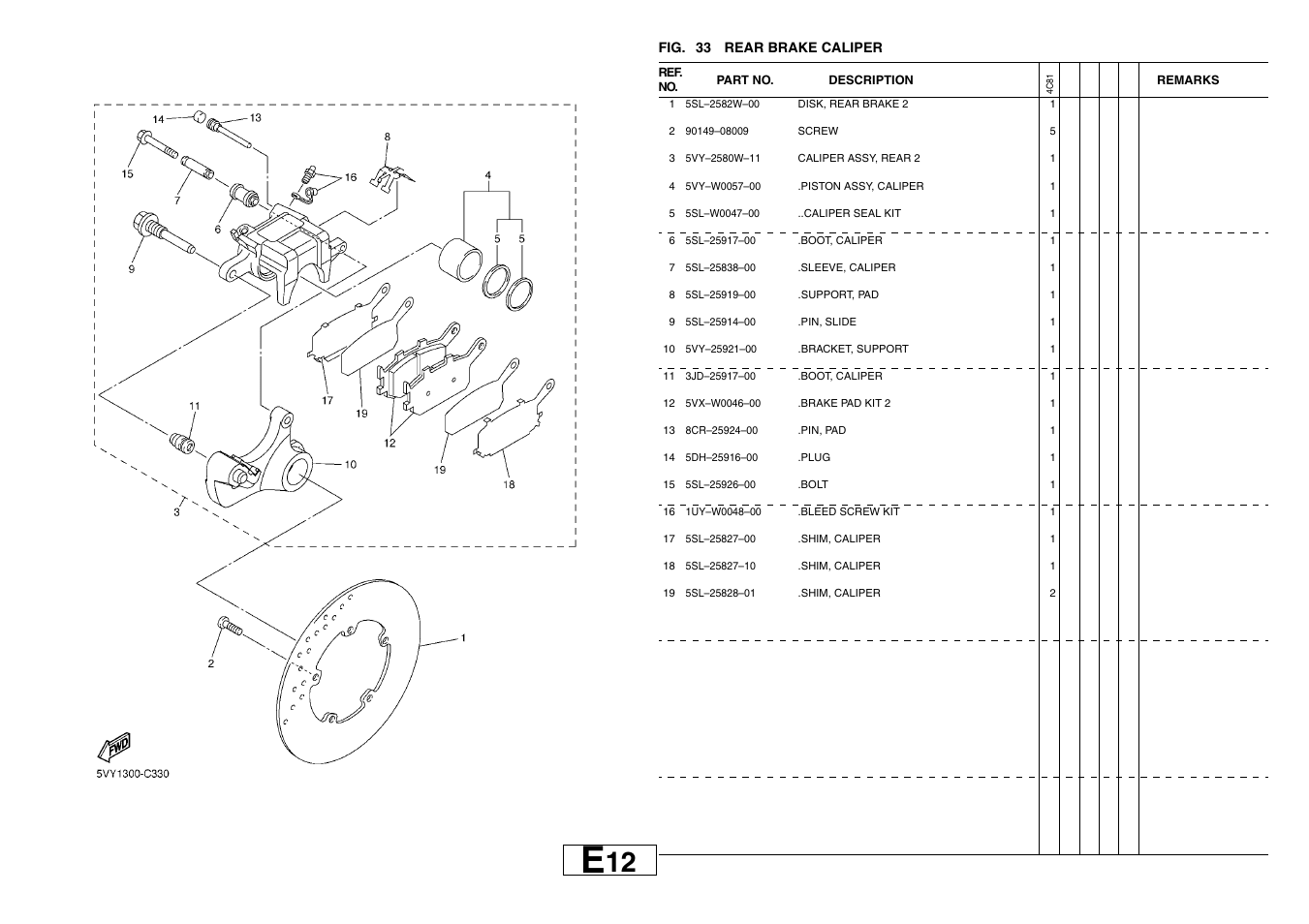 Yamaha YZF-R1(4C81) User Manual | Page 59 / 89