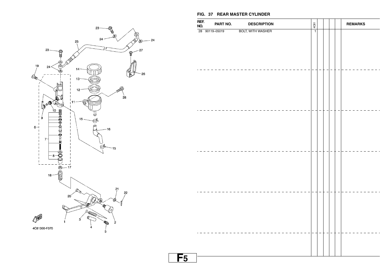 Yamaha YZF-R1(4C81) User Manual | Page 66 / 89