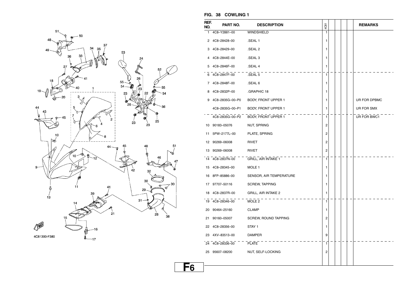 Yamaha YZF-R1(4C81) User Manual | Page 67 / 89