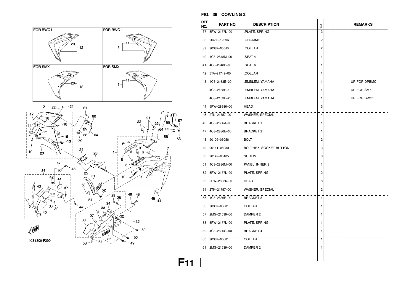 Yamaha YZF-R1(4C81) User Manual | Page 72 / 89