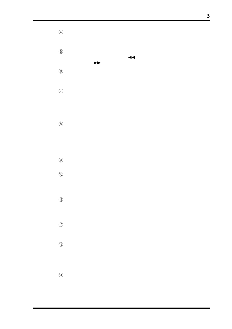 Yamaha RC-D24 User Manual | Page 54 / 62