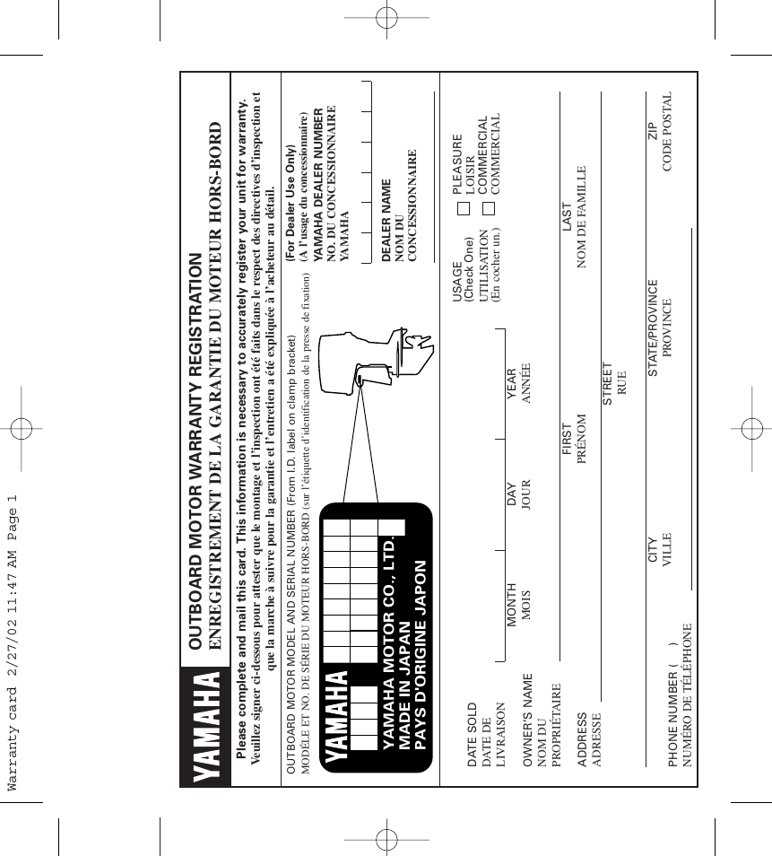 Yamaha F225D User Manual | Page 80 / 81