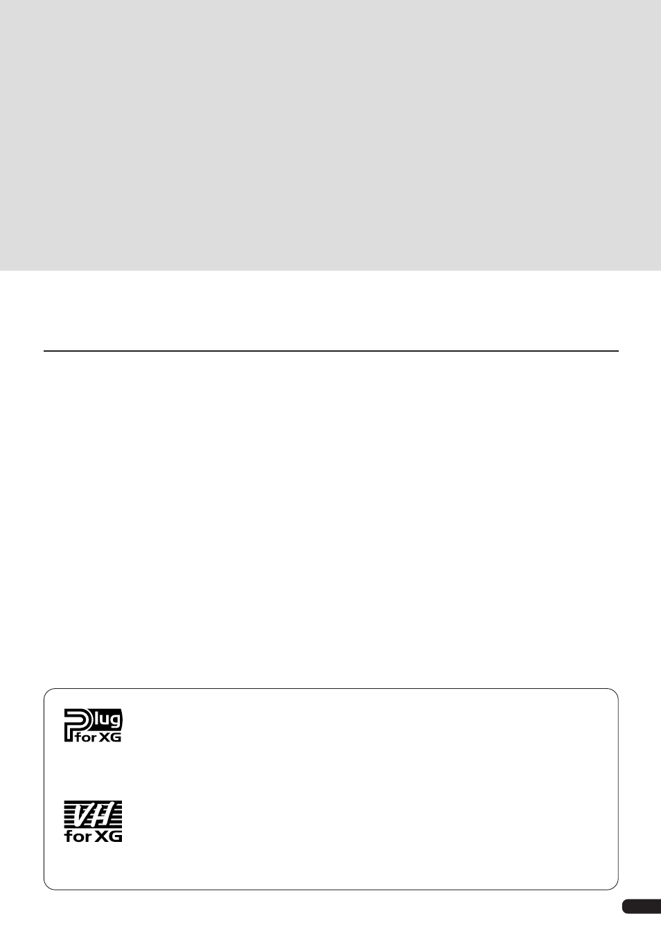 Yamaha PLG100-VH User Manual | Page 3 / 32