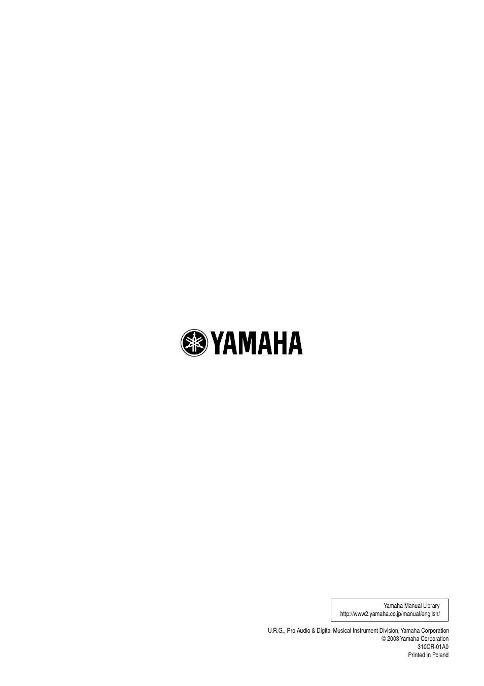 Yamaha AX15W User Manual | Page 6 / 6