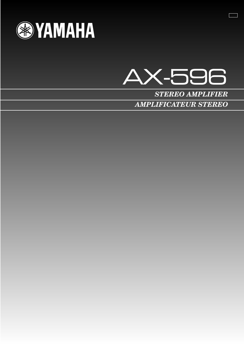 Yamaha AX-596 User Manual | 19 pages