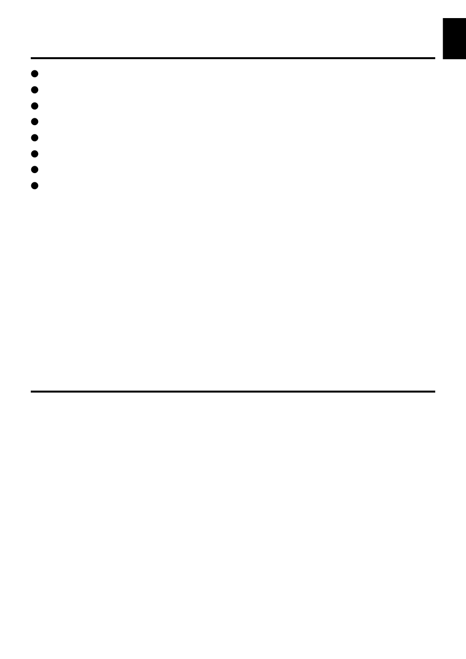 Yamaha AX-596 User Manual | Page 5 / 19