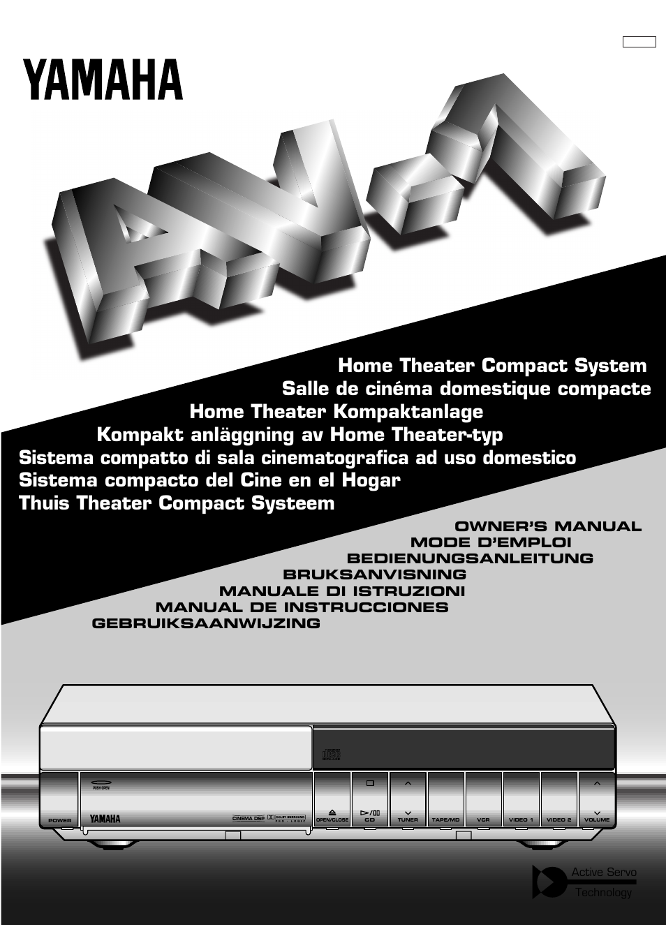 Yamaha AV1 User Manual | 57 pages