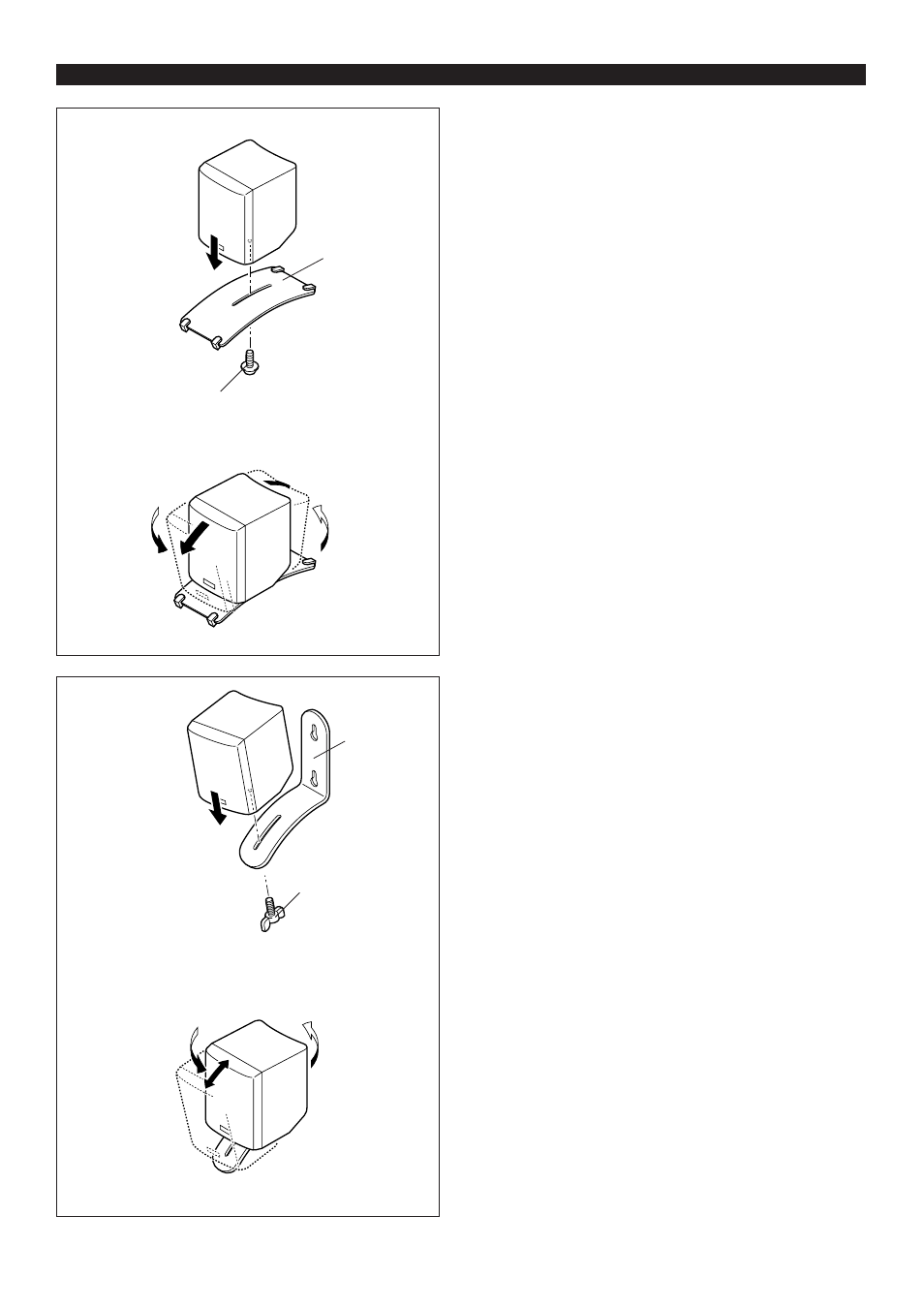 Yamaha AV1 User Manual | Page 12 / 57