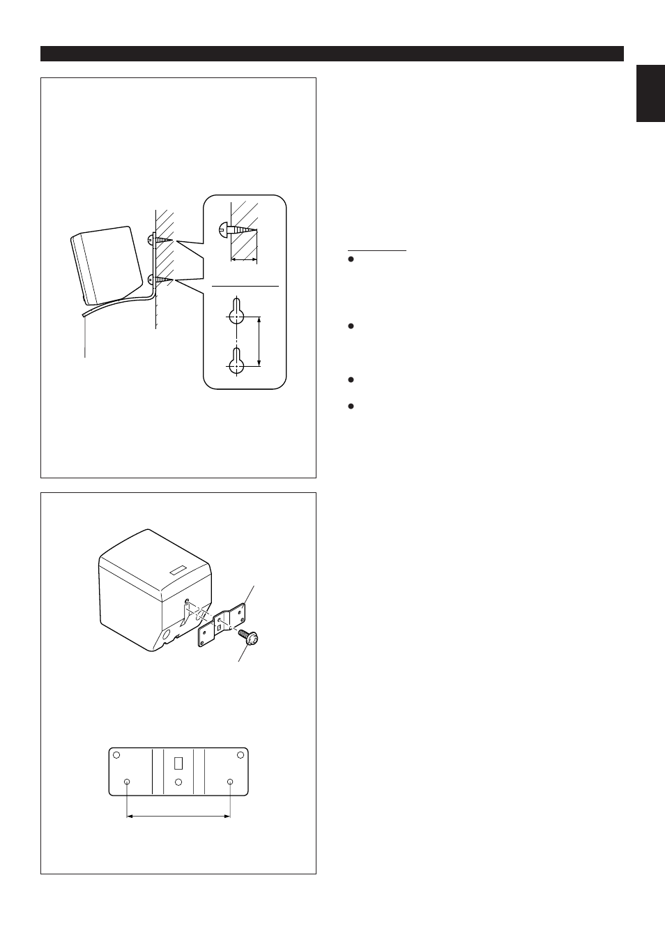 Yamaha AV1 User Manual | Page 13 / 57