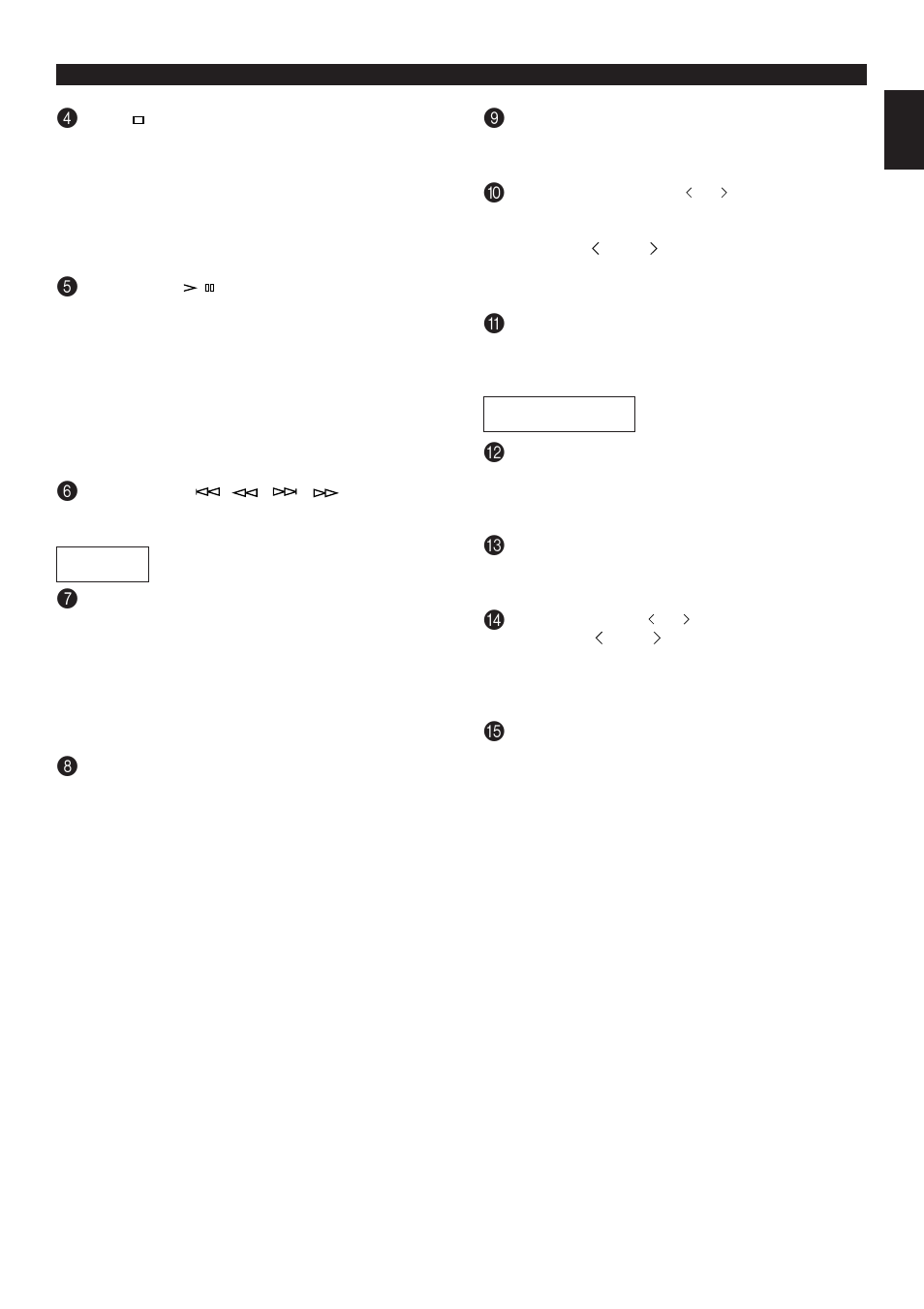 Yamaha AV1 User Manual | Page 25 / 57