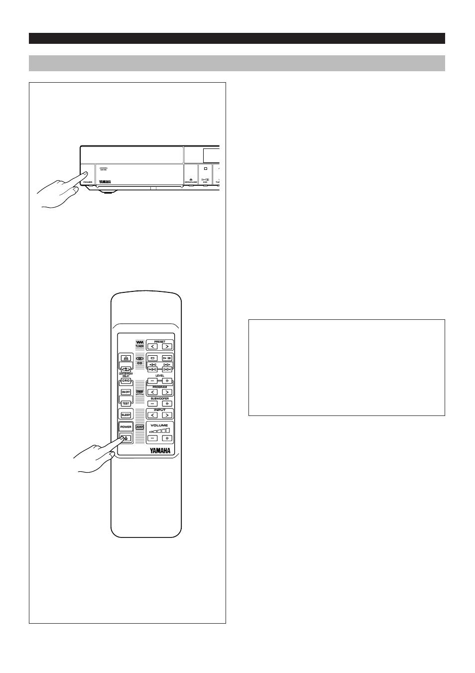 E-24 | Yamaha AV1 User Manual | Page 26 / 57