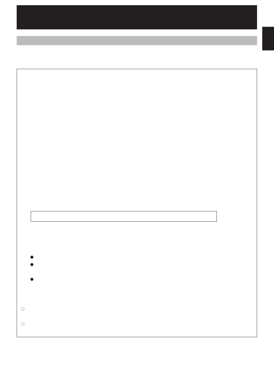 English, Introduction | Yamaha AV1 User Manual | Page 3 / 57