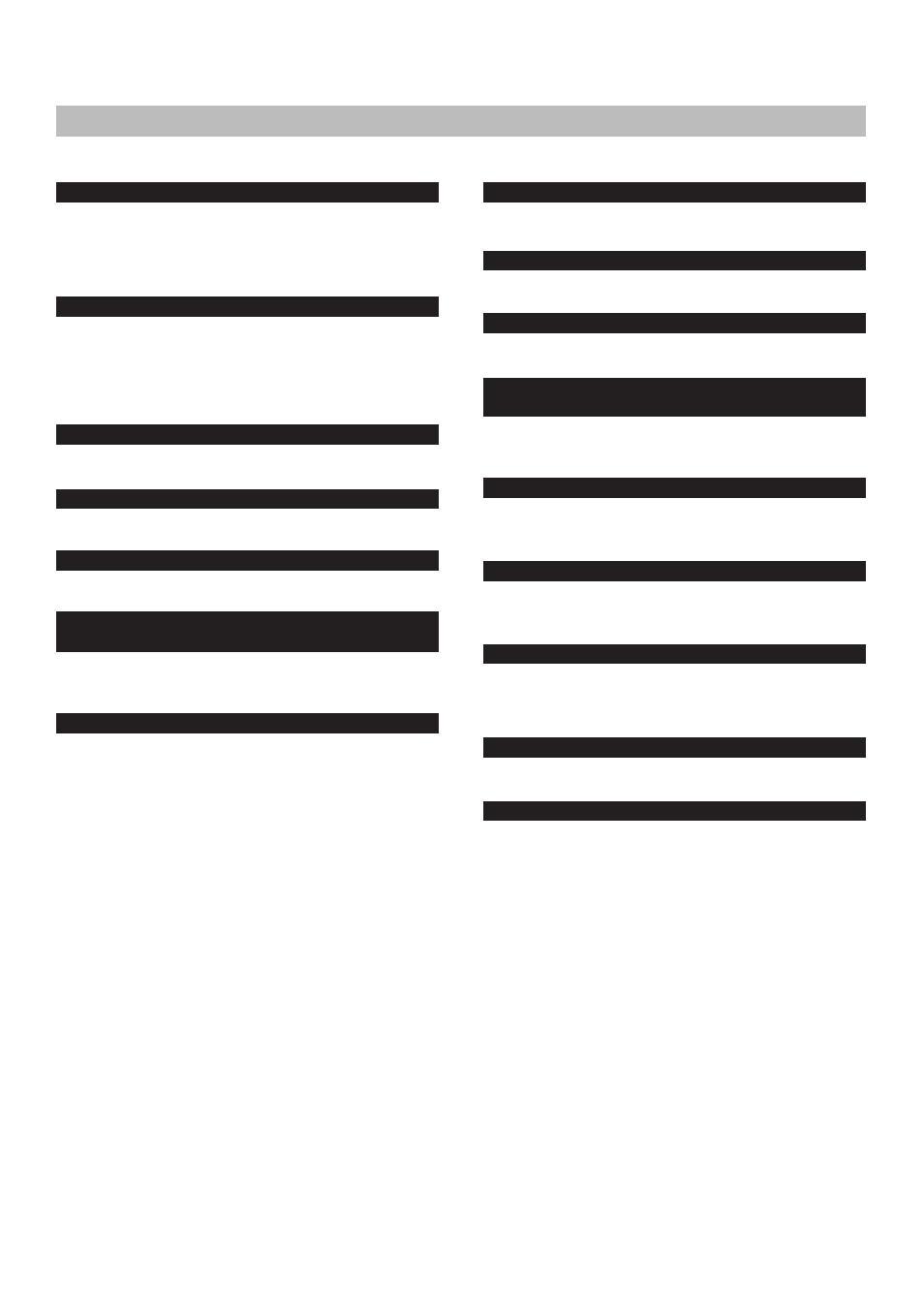 Yamaha AV1 User Manual | Page 4 / 57