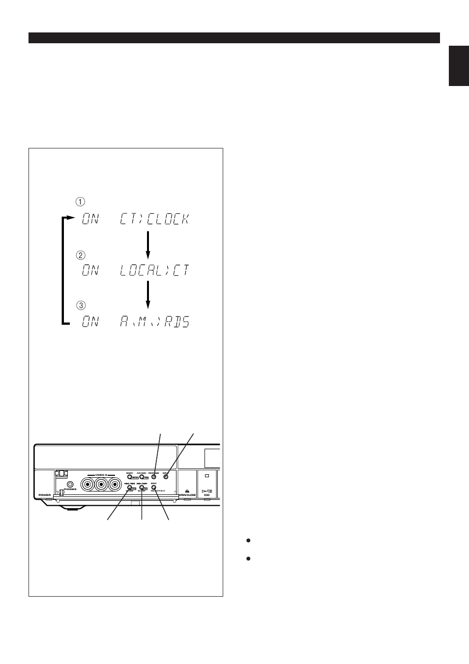 Other functions which make use of rds data service, E-43 english receiving rds stations, U.k. and europe models only | Yamaha AV1 User Manual | Page 45 / 57