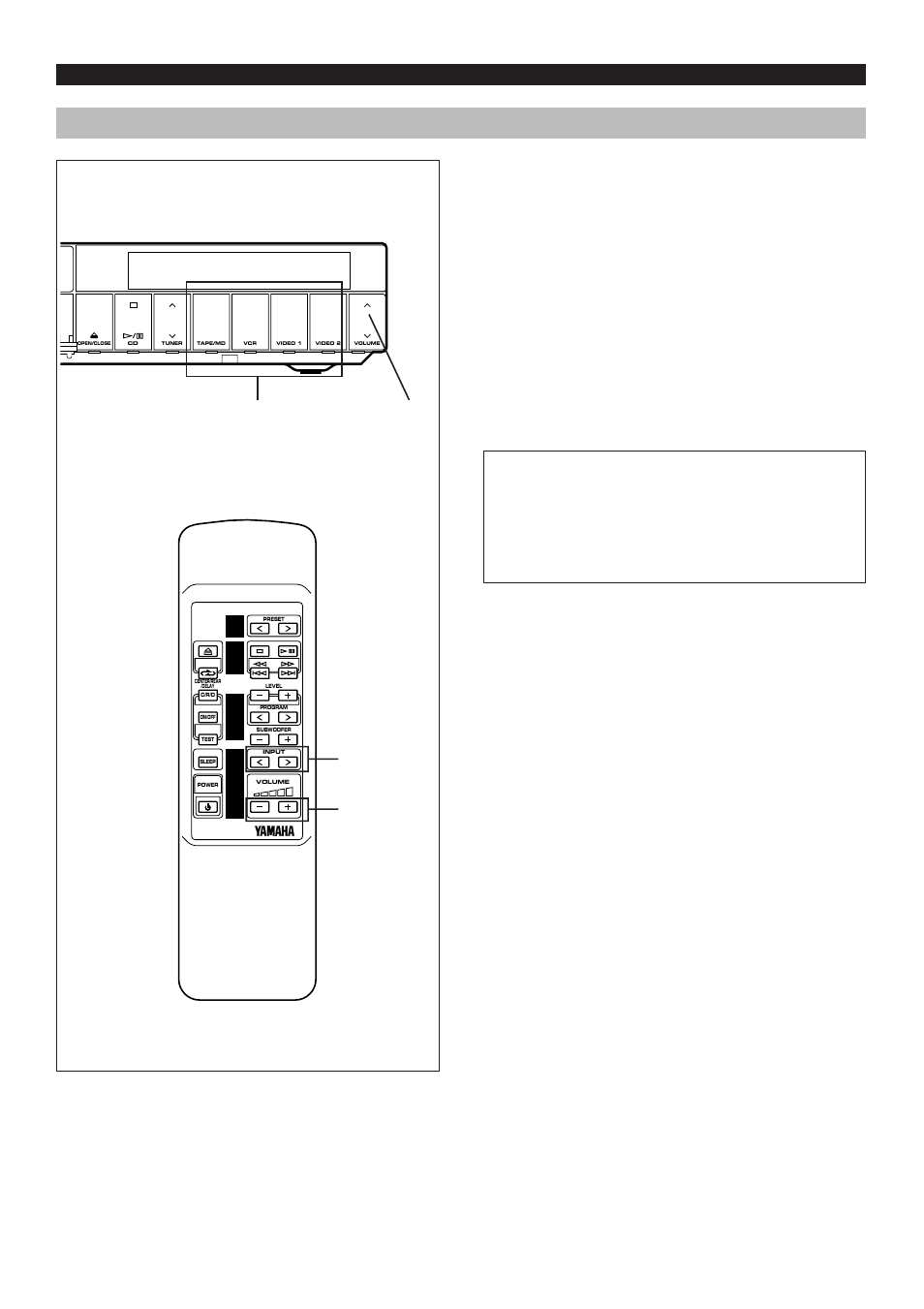 Listening to a source on an external unit, On screen display, E-44 listening to a source on an external unit | Yamaha AV1 User Manual | Page 46 / 57