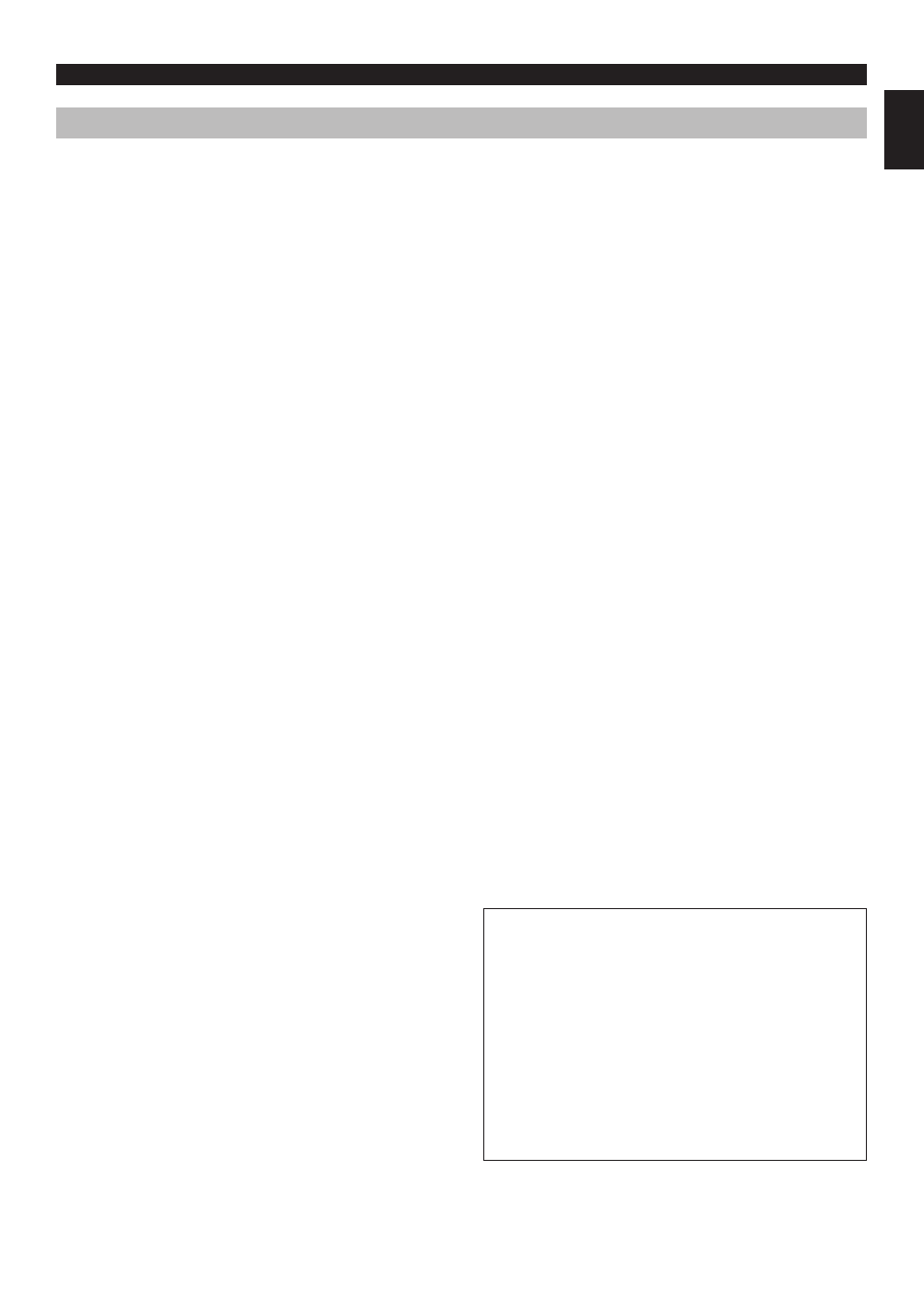 Precautions | Yamaha AV1 User Manual | Page 5 / 57
