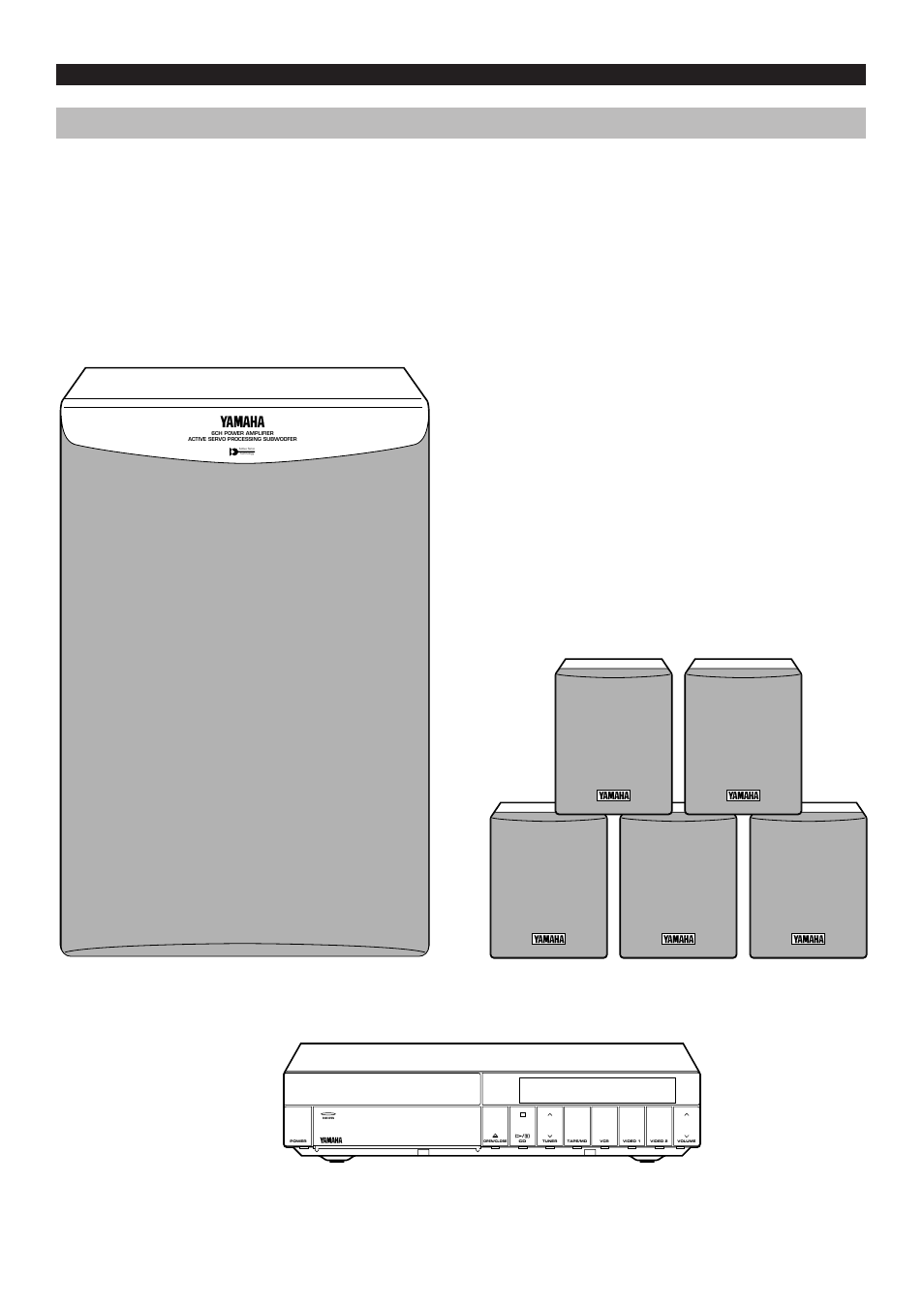 Outline of this system, System configuration, E-6 outline of this system | Yamaha AV1 User Manual | Page 8 / 57