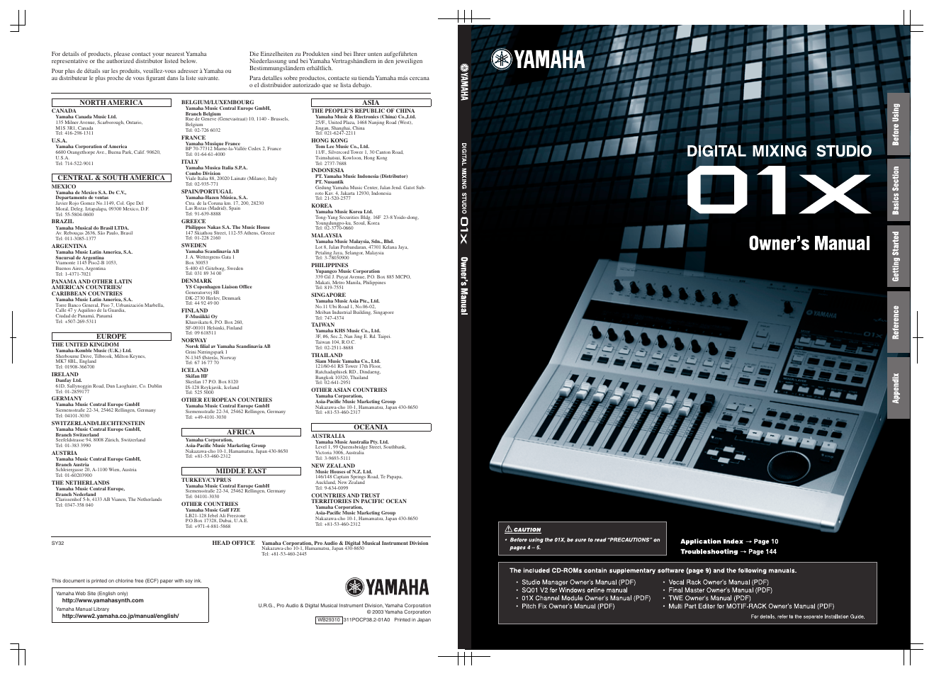 Yamaha DIGITAL MIXING STUDIO 01X User Manual | 156 pages