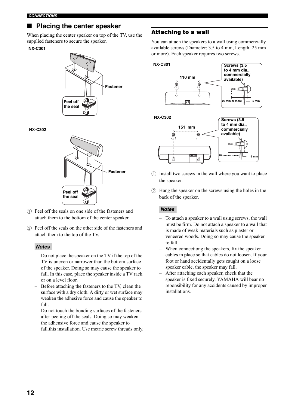 Placing the center speaker, 12 ■ placing the center speaker, Attaching to a wall | Yamaha DVX-S301 User Manual | Page 17 / 65