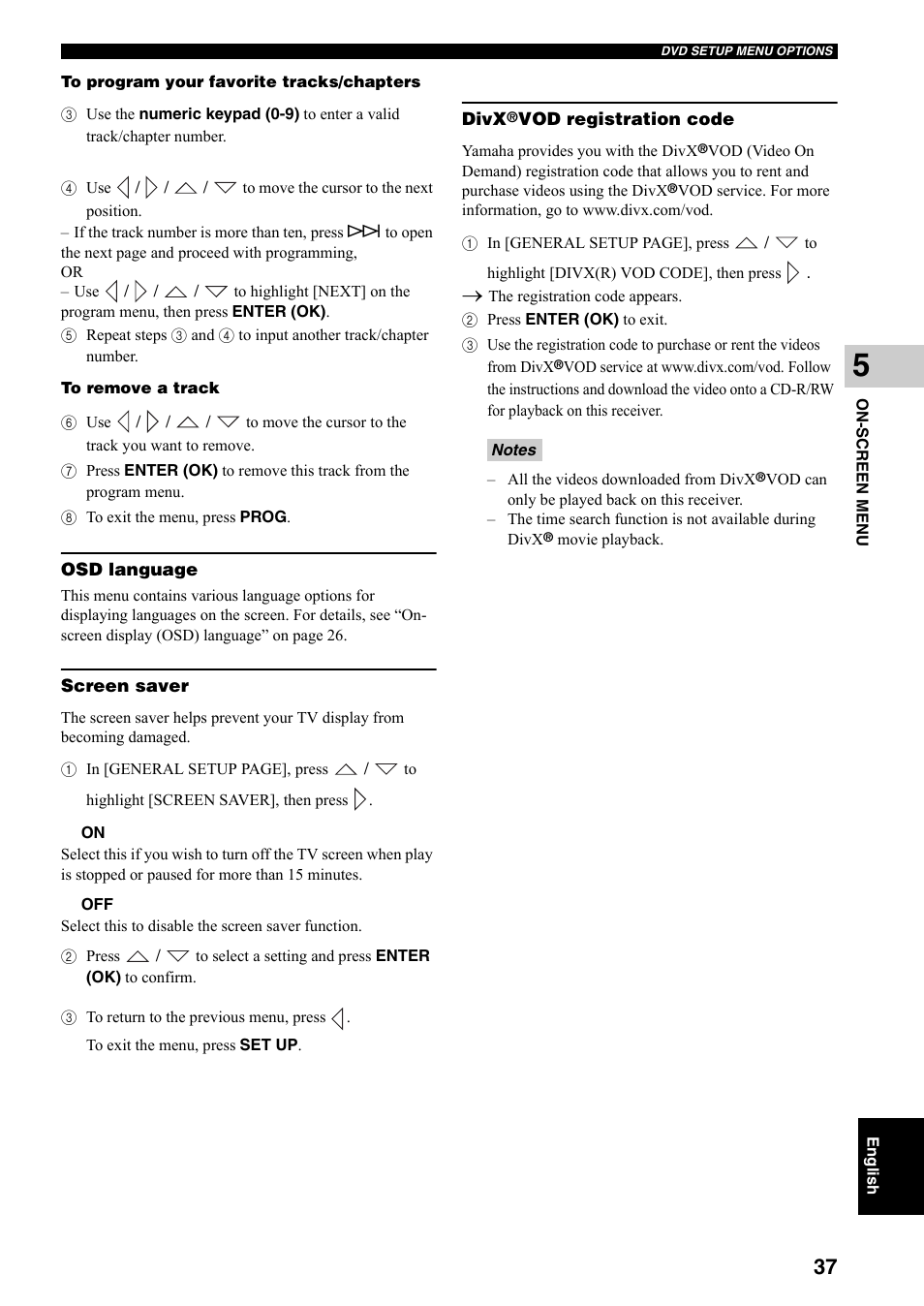 Yamaha DVX-S301 User Manual | Page 42 / 65