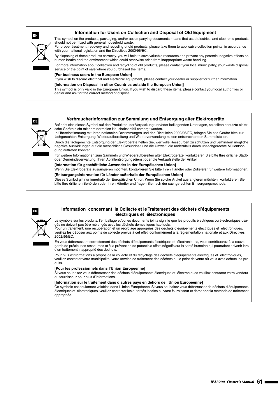 Yamaha IPA8200 User Manual | Page 16 / 19
