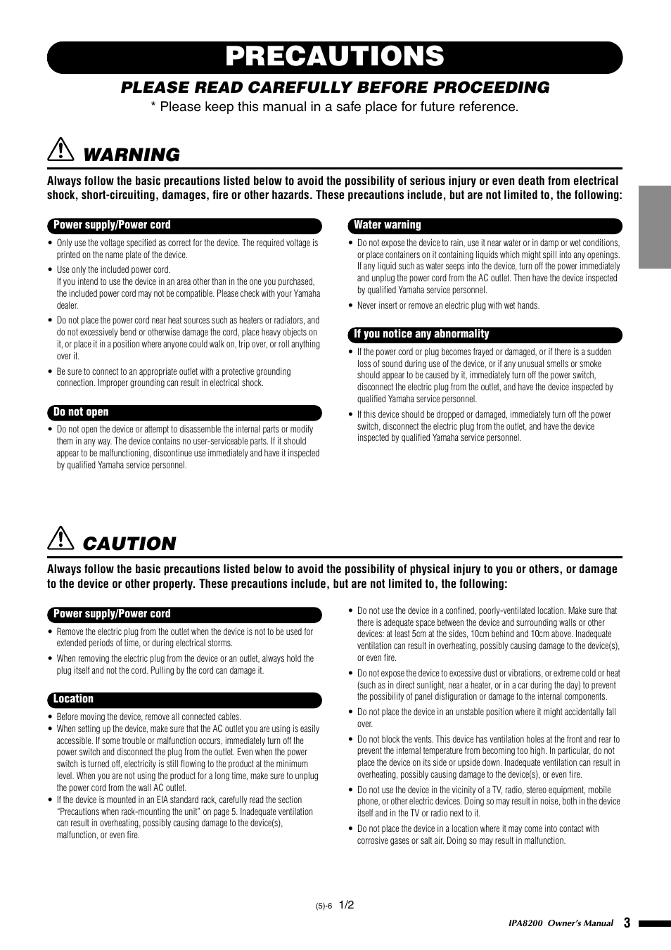 Precautions, Warning, Caution | Please read carefully before proceeding | Yamaha IPA8200 User Manual | Page 3 / 19