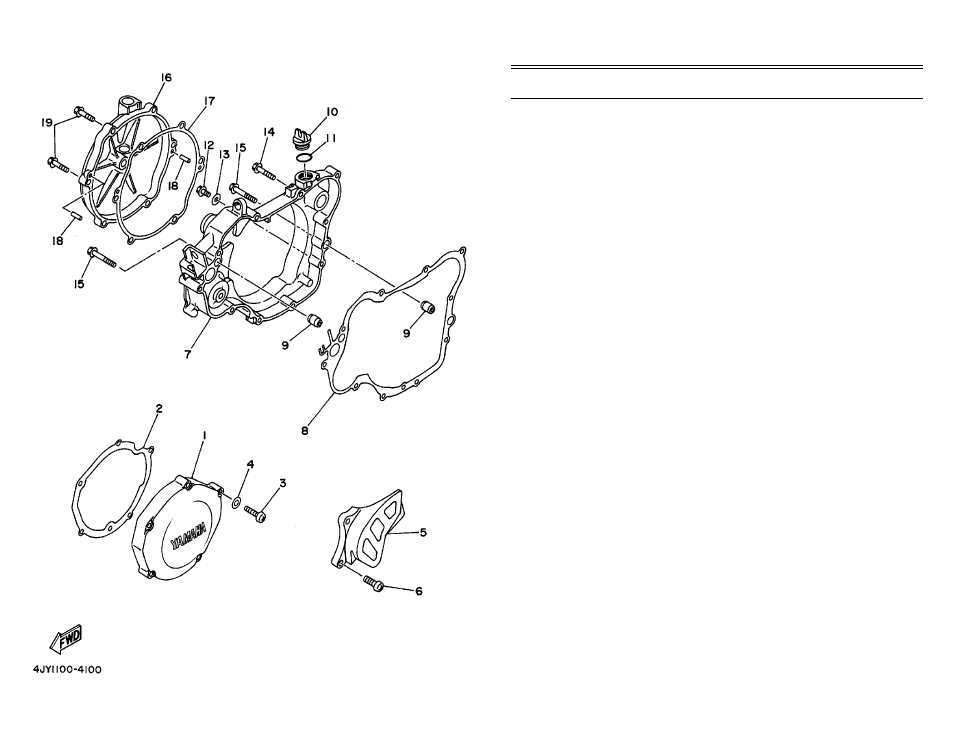 Crankcase cover 1 | Yamaha YCDCMP User Manual | Page 13 / 48