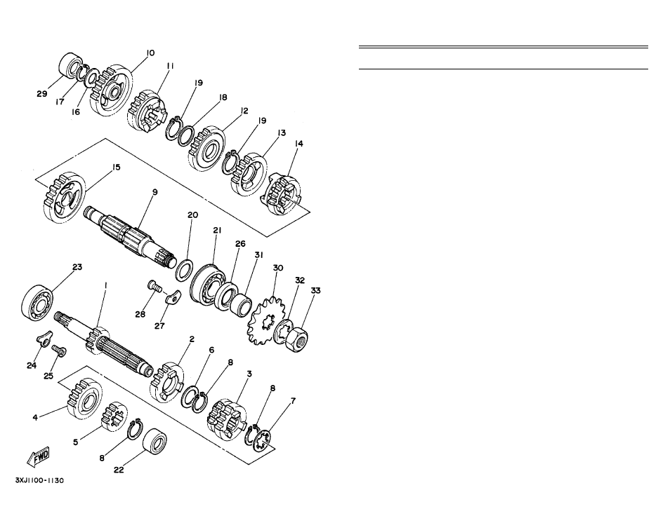 Transmission | Yamaha YCDCMP User Manual | Page 16 / 48