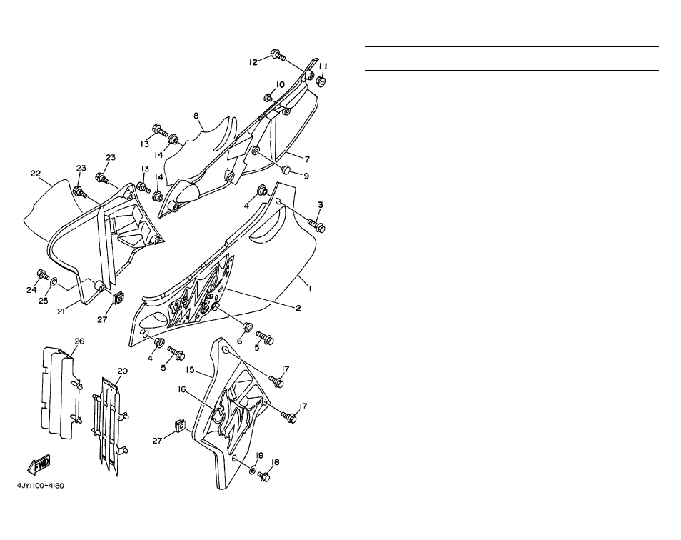 Side cover | Yamaha YCDCMP User Manual | Page 22 / 48