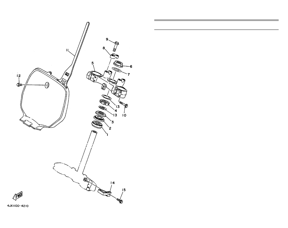 Steering | Yamaha YCDCMP User Manual | Page 26 / 48