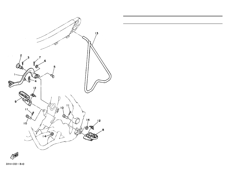 Stand - footrest | Yamaha YCDCMP User Manual | Page 39 / 48