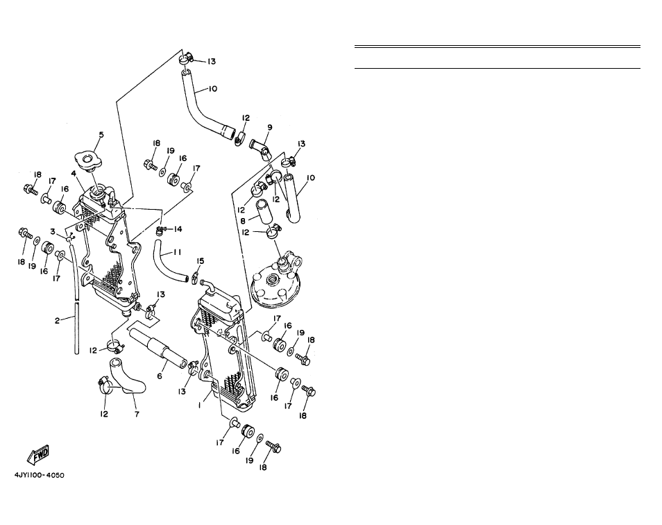 Radiator - hose | Yamaha YCDCMP User Manual | Page 7 / 48