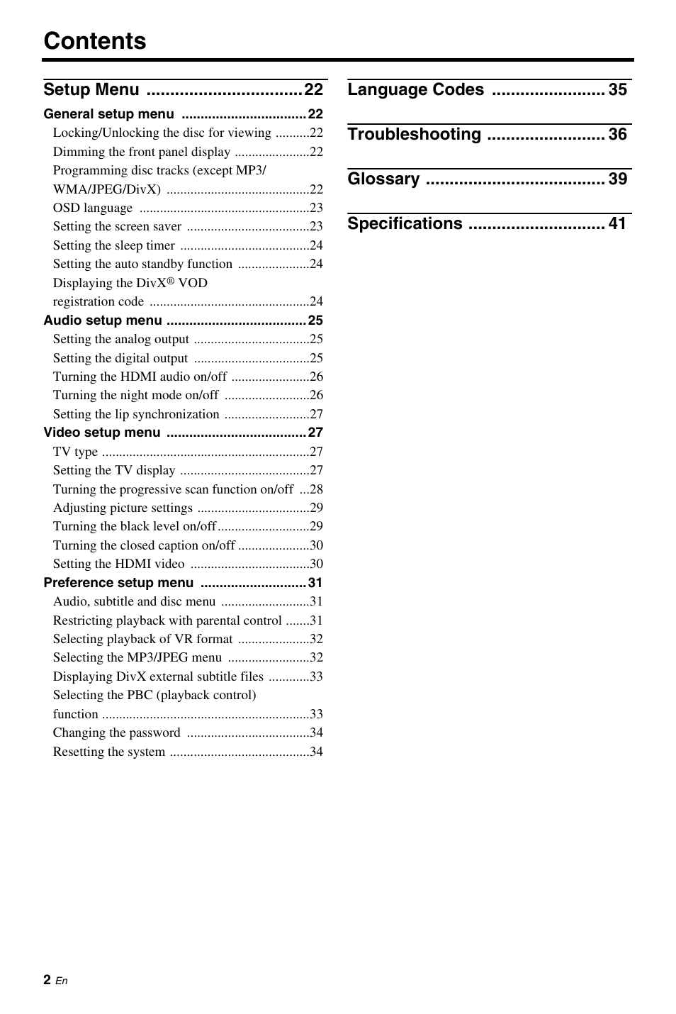 Yamaha DV-S6160 User Manual | Page 6 / 46