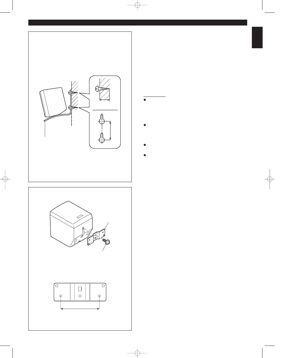 Yamaha AV-S7 User Manual | Page 15 / 29