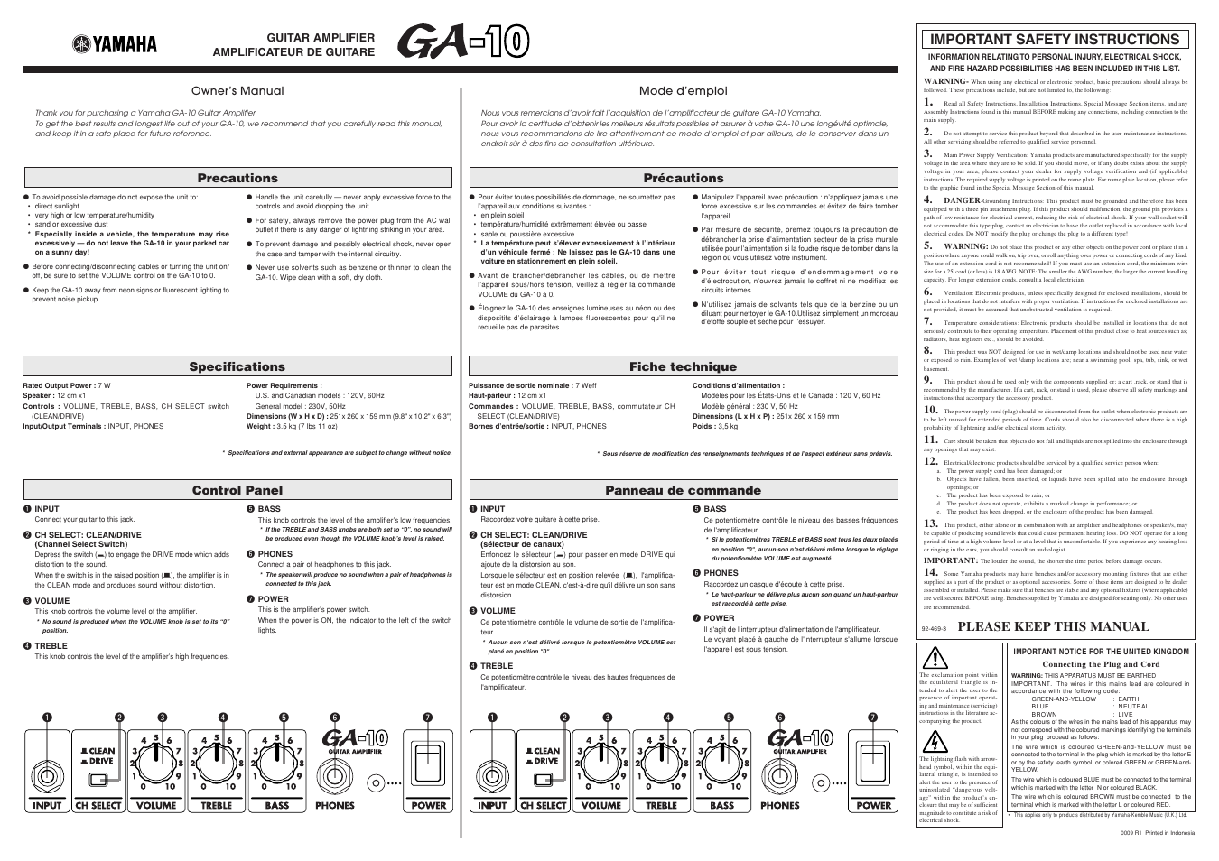 Yamaha GA-10 User Manual | 2 pages