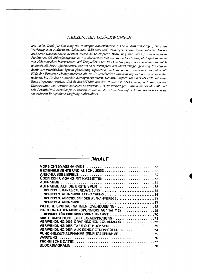 Yamaha MT120S User Manual | Page 54 / 81