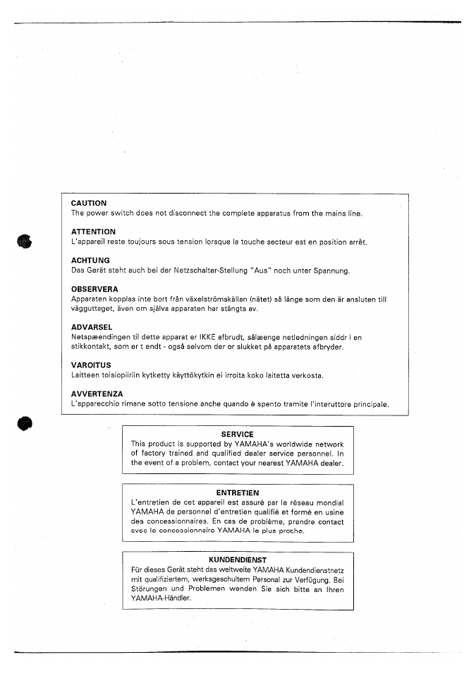 Yamaha MT120S User Manual | Page 80 / 81