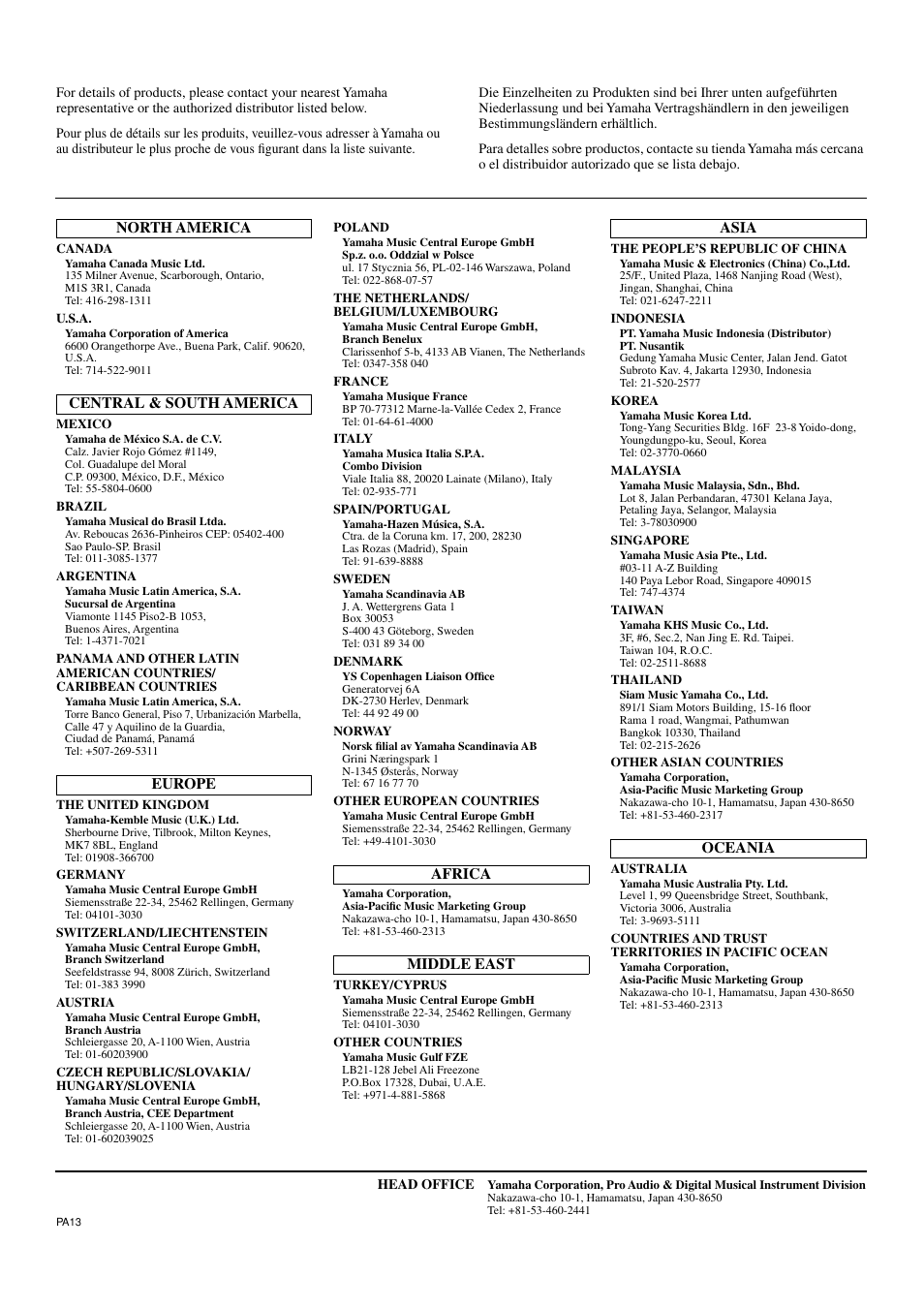 Yamaha MS101 III User Manual | Page 8 / 9