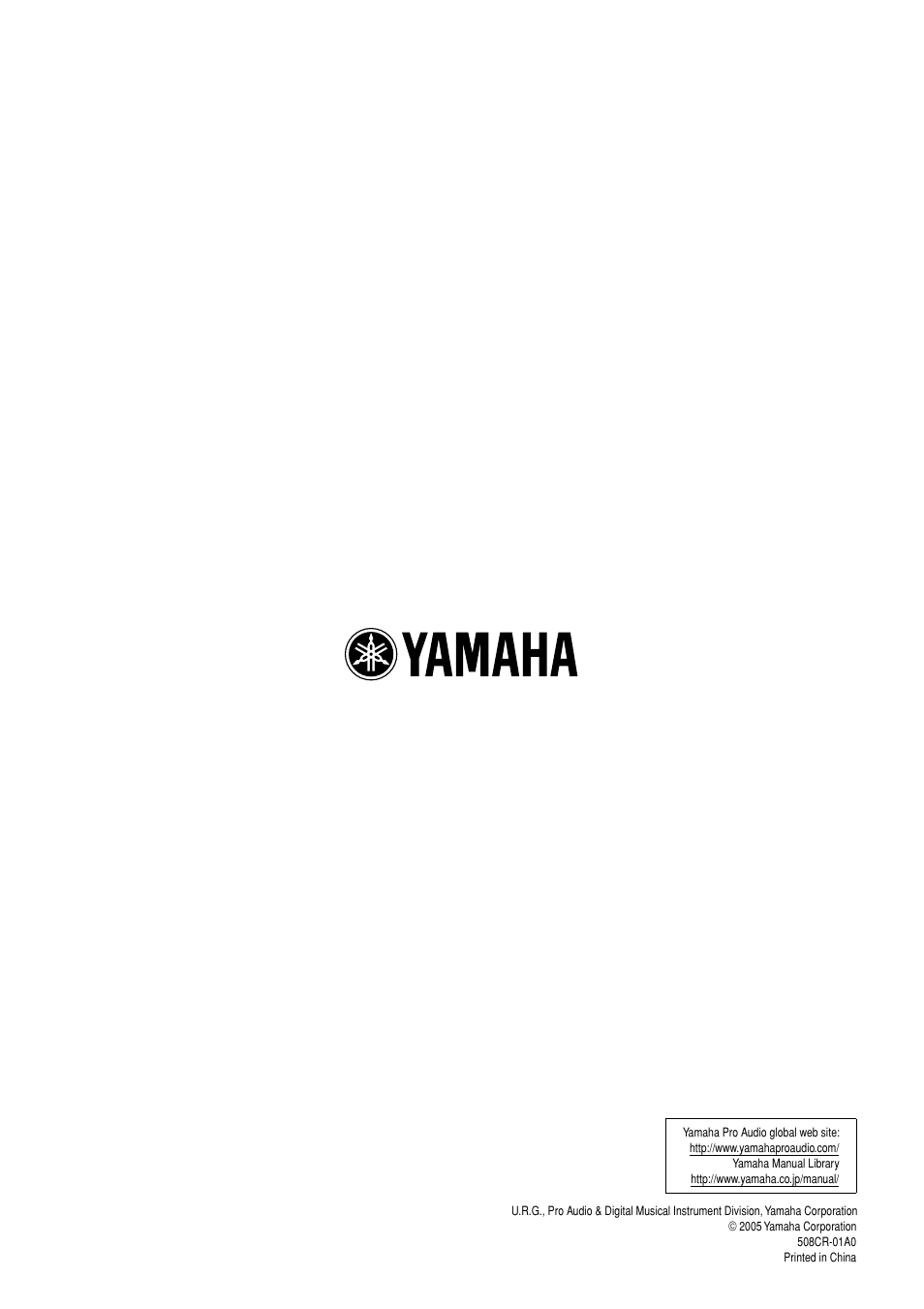 Yamaha MS101 III User Manual | Page 9 / 9