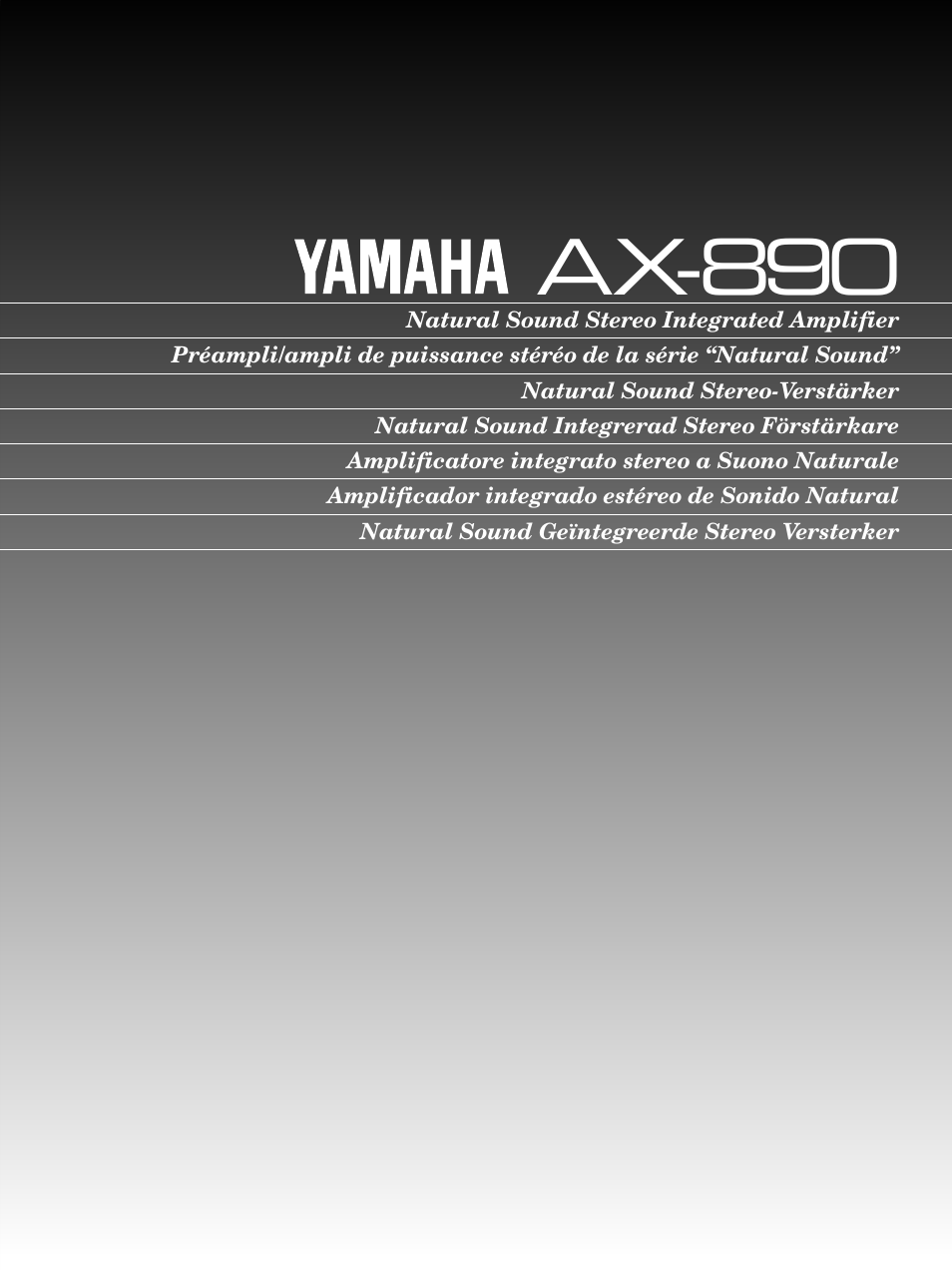 Yamaha AX-890 User Manual | 14 pages