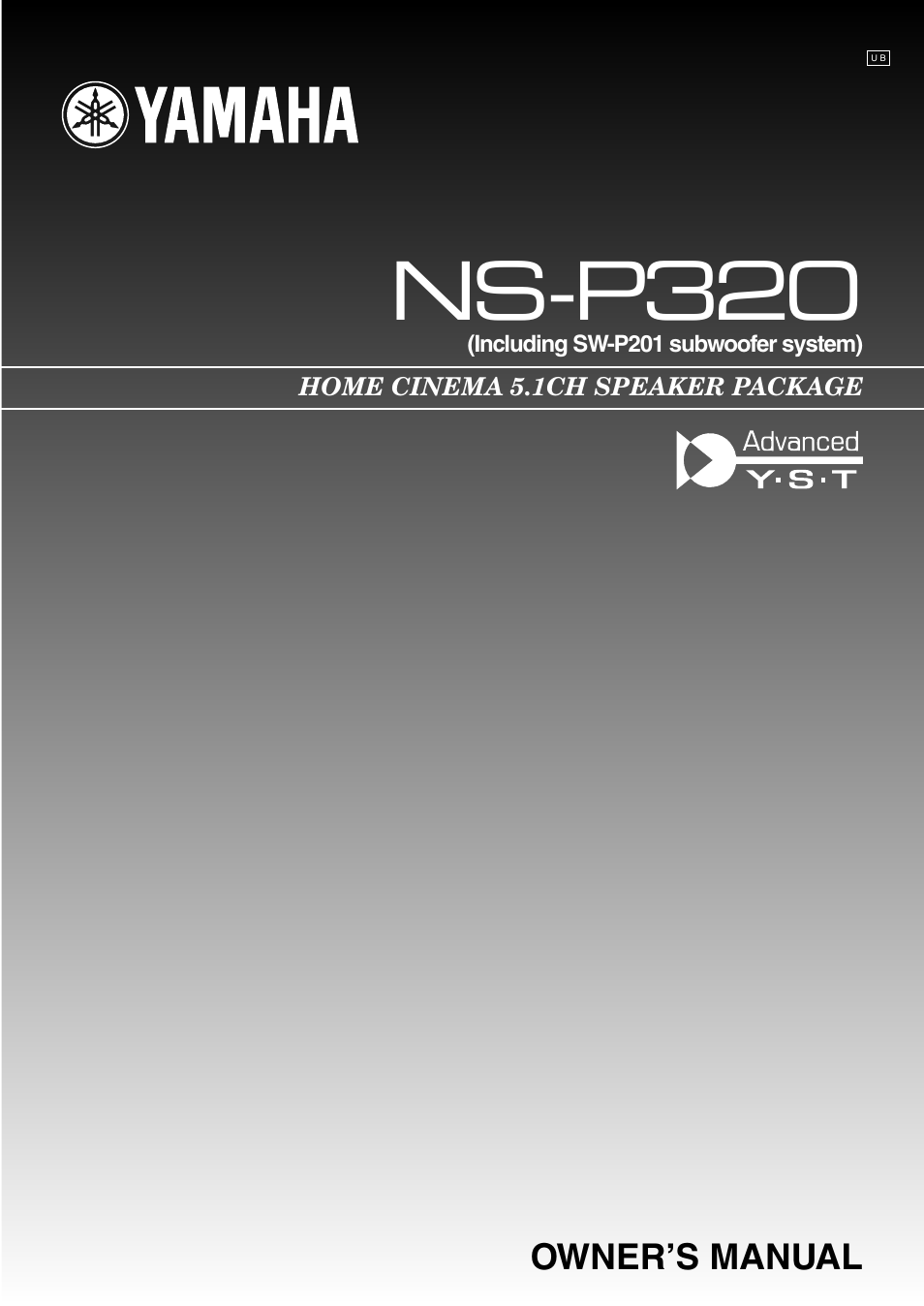 Yamaha NS-P320 User Manual | 19 pages