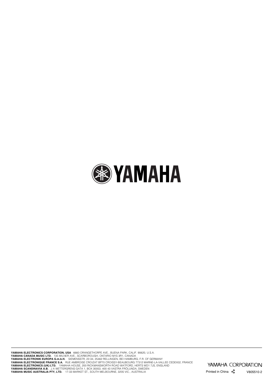 Yamaha NS-P320 User Manual | Page 19 / 19