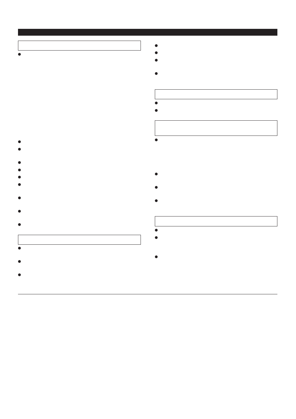 Features, Dolby pro logic surround | Yamaha EM-202VCD User Manual | Page 12 / 51