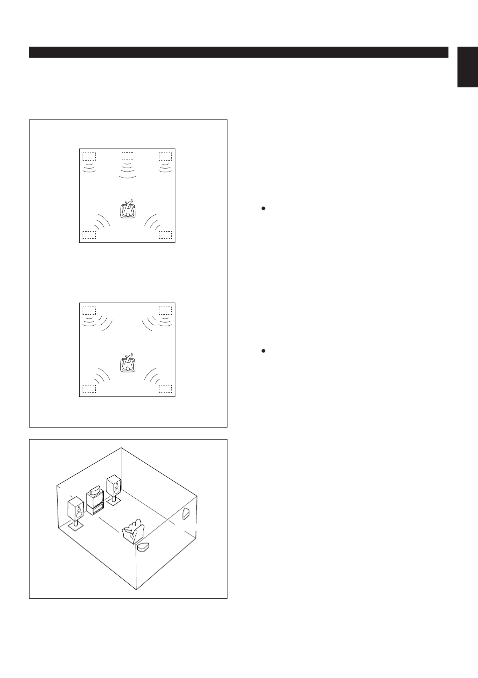 Setting up the speakers, Speaker configuration, Speaker placement | E-7 english setting up the speakers | Yamaha EM-202VCD User Manual | Page 15 / 51