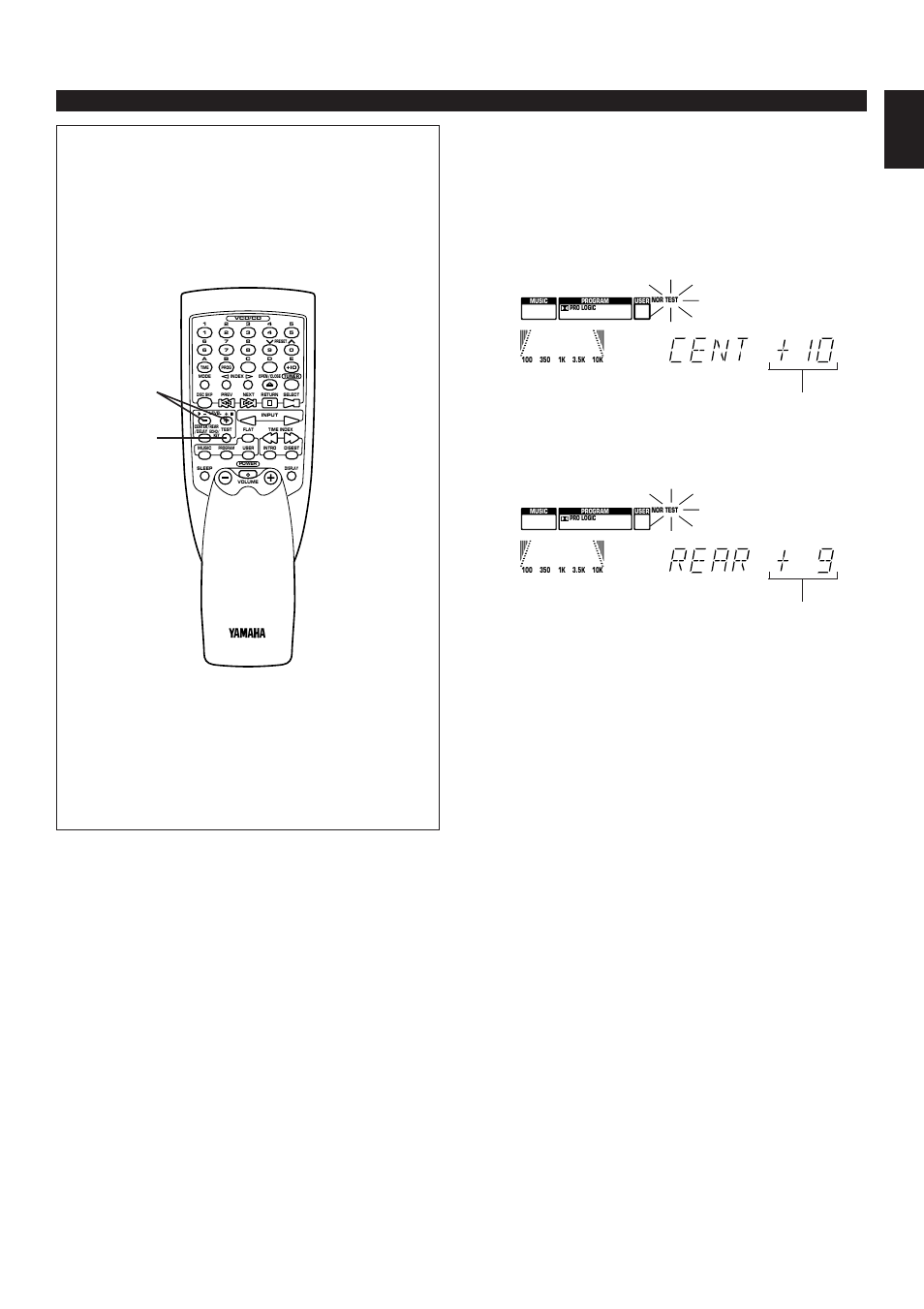 E-13 english speaker balance adjustment, Adjustable | Yamaha EM-202VCD User Manual | Page 21 / 51