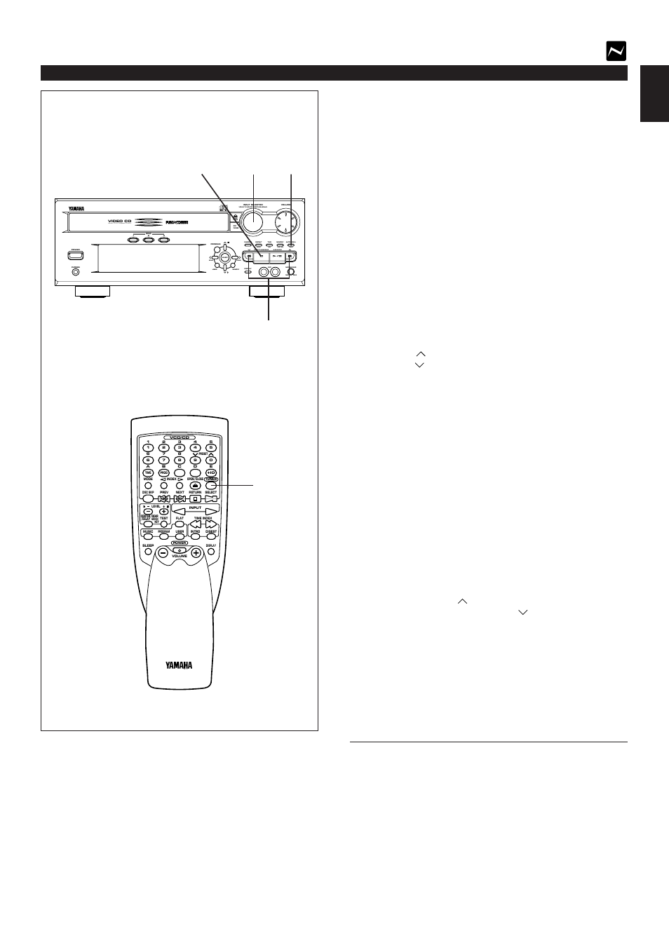 Tuning operation, Automatic tuning, Manual tuning | E-25 english, Echo, Version 2.0 / playback control | Yamaha EM-202VCD User Manual | Page 33 / 51