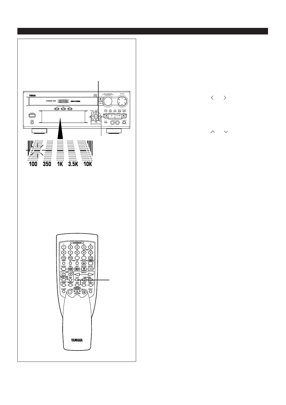 E-30, Using graphic equalizer, Flat | Echo, Version 2.0 / playback control | Yamaha EM-202VCD User Manual | Page 38 / 51