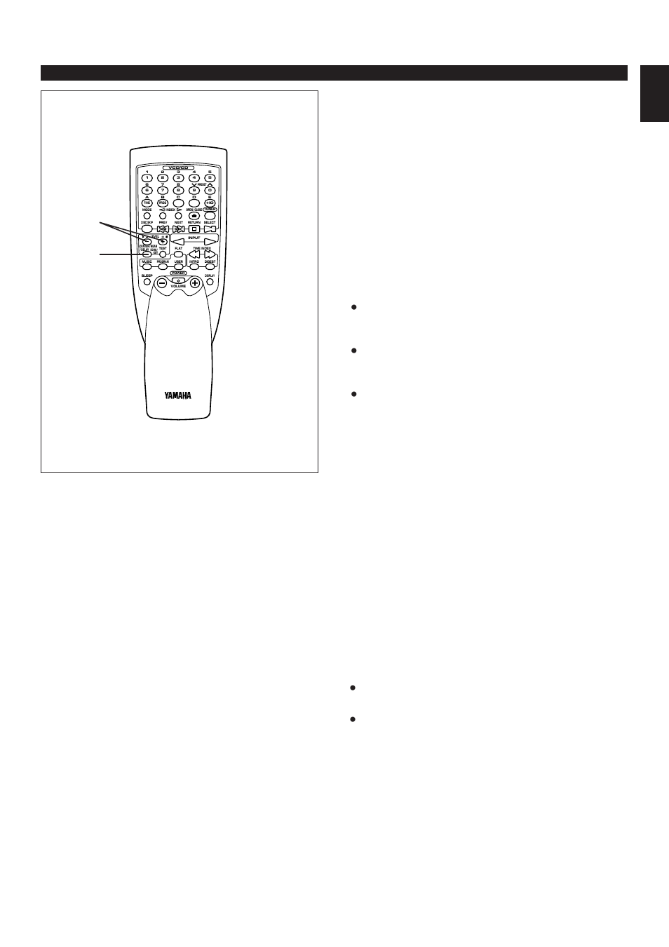 Adjusting center level, Adjusting rear level, E-33 english | Using sound field processor | Yamaha EM-202VCD User Manual | Page 41 / 51